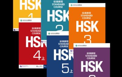 Benefits of HSK Mandarin Chinese Certification